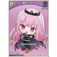 Mori Calliope - Trading Card - hololive OFFICIAL CARD GAME - Myth