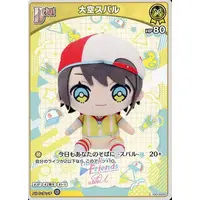 Oozora Subaru - Trading Card - hololive OFFICIAL CARD GAME - hololive