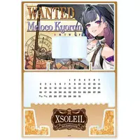 Meloco Kyoran - Calendar - XSOLEIL
