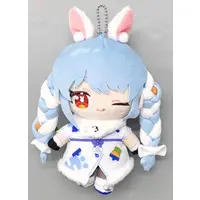 Usada Pekora - Plush - hololive