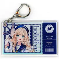 Kazama Iroha - Acrylic Key Chain - Key Chain - hololive