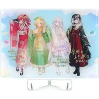 ReGLOSS - Acrylic Art Plate - Acrylic stand