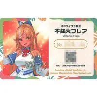 Shiranui Flare - Trading Card - hololive
