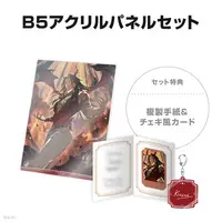 Vox Akuma - Character Card - Acrylic Key Chain - Key Chain - Acrylic Art Plate - Nijisanji