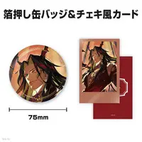 Vox Akuma - Character Card - Badge - Nijisanji