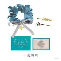 Kaida Haru - Accessory - Character Card - Hair Clip - Hair Tie (Scrunchy) - Nijisanji