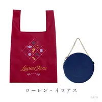 Lauren Iroas - Bag - Nijisanji