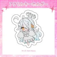 Seisai Raimu - Acrylic Key Chain - Key Chain - VTuber