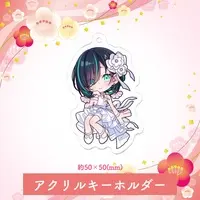 Kasumi Mitama - Acrylic Key Chain - Key Chain - VTuber