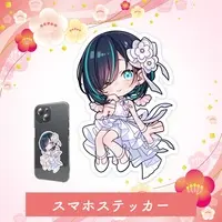 Kasumi Mitama - Stickers - VTuber