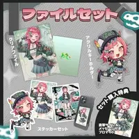 Amu. - Key Chain - Stickers - Plastic Folder - Stationery - Acrylic Key Chain - VTuber