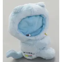 Nijisanji - Plush Clothes - NIJI-NUI