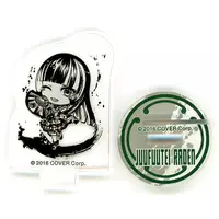 Juufuutei Raden - Bokusai no Utage - Acrylic stand - hololive
