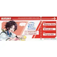 Saegusa Akina - Character Card - Nanajigen Seitokai!