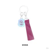 Sakayori Soma - Key Chain - Nijisanji