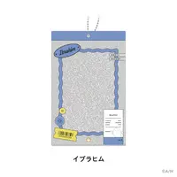 Ibrahim - Acrylic Card Holder - Nijisanji