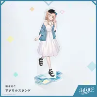 Kaburaki Roco - Acrylic stand - Idios