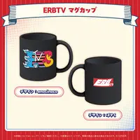 Elizabeth Rose Bloodflame - Tableware - Mug - hololive English