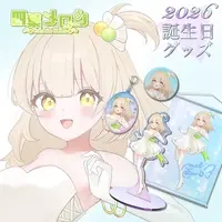 Yotsuba Melon - Tapestry - VTuber