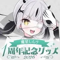 Ichibanboshi Hanabi - Acrylic stand - Glasses Cleaner - VTuber