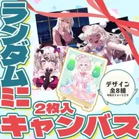 Amaka Rororu - Complete Set - VTuber (Random Item)