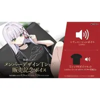 Kato Cherie - Clothes - T-shirts - VTuber