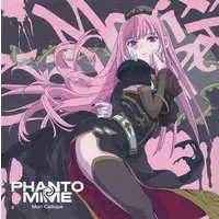 Mori Calliope - CD - Myth