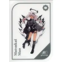 Matsukai Mao - Character Card - Nijisanji