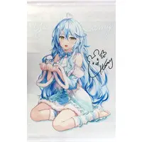 Yukihana Lamy - hololive Kuji holo-LIFE - Tapestry - hololive