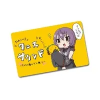 Shikisima Tetra - VTuber (【ダウンロードカード】～タコスの春のてと祭り～)