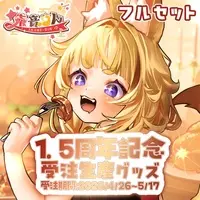 Akane Rin - Badge - Acrylic stand - Illustration Board - Hand-signed - Tapestry - VTuber