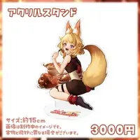 Akane Rin - Acrylic stand - VTuber