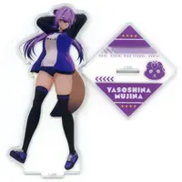Yasoshina Mujina - Acrylic stand - Aogiri High School