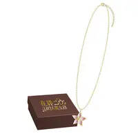 Yozuna Niu - Necklace - Neo-Porte