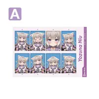 Yozuna Niu - Stickers - Neo-Porte