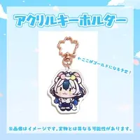 Mitsuki Mahiro - Key Chain - Acrylic Key Chain - VTuber