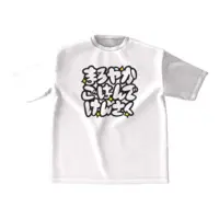 Harube Maro - Clothes - T-shirts - VTuber Size-M