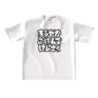 Harube Maro - Clothes - T-shirts - VTuber Size-L