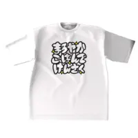 Harube Maro - Clothes - T-shirts - VTuber Size-XL