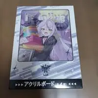 La+ Darknesss - Acrylic Art Plate - hololive