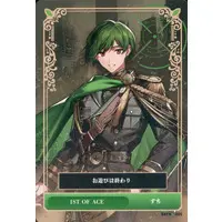 suchi - Trading Card - SIXFONIA