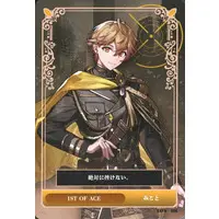 mikoto - Trading Card - SIXFONIA