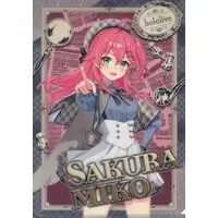Sakura Miko - Stationery - Plastic Folder - hololive