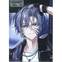 Koyanagi Rou - Stationery - Plastic Folder - Nijisanji