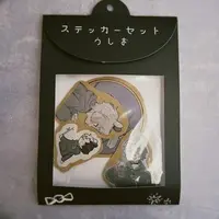 Yunagi Ushio - Stickers - VTuber