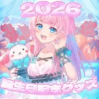 Akarun - Acrylic stand - Acrylic Art Plate - Postcard - VTuber