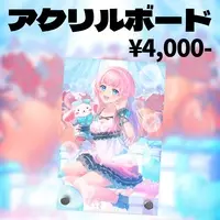 Akarun - Acrylic Art Plate - VTuber