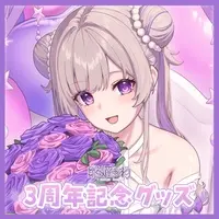 Hinaki Mone - Character Card - Acrylic Art Plate - VTuber