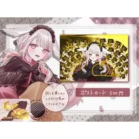 Mitani Miku - Complete Set - Stickers - Postcard - VTuber