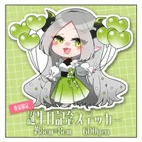 Liza Von Galfanseer XVI - Stickers - VTuber